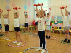 Гимнастика после сна в подготовительной группе
