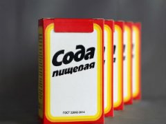 Сода